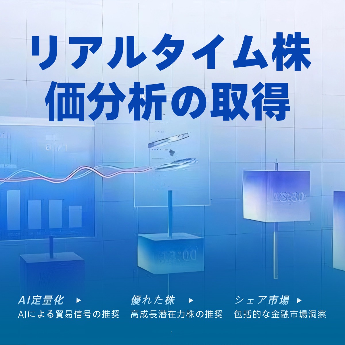 adv-image
